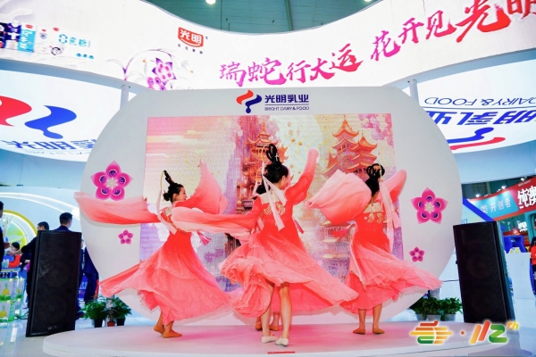 成都糖酒会_2027成都春季全国糖酒会_春糖酒店展参展_展位预定报名搭建【官网】