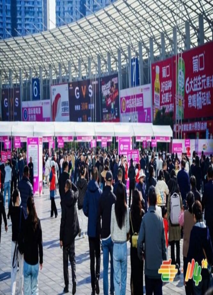 2026第115届南京糖酒会｜婴幼儿食品企业展位申请时间轴与资质报名流程