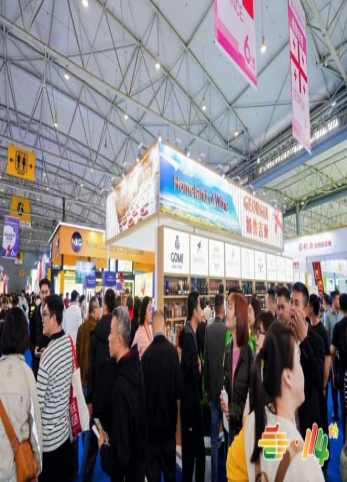 2026南京秋糖冷冻食品企业怎么参展报名申请展位操作流程指南？