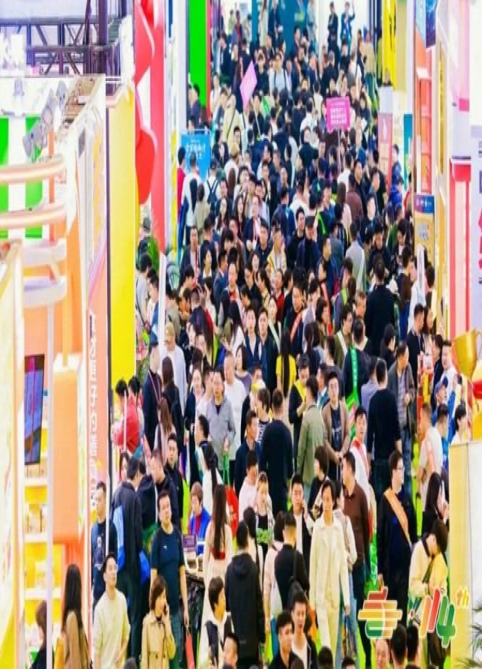2026南京秋糖倒计时 | 参展资质+报名流程全攻略，别因疏忽大意错过秋糖