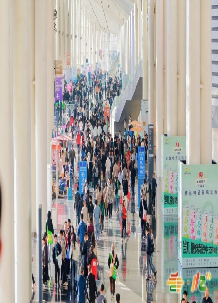一站式详解！2026南京秋季糖酒会葡萄酒品牌参展流程