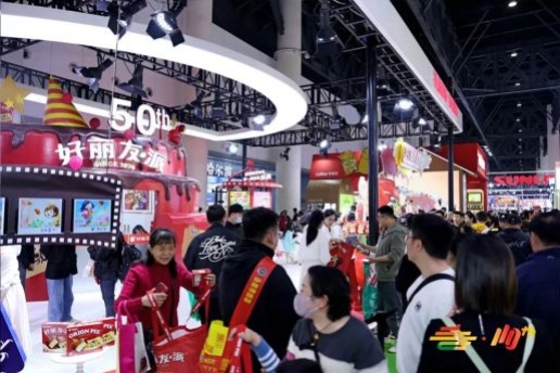 赋能商贸新生态：2026成都糖酒会*升级全流程*撮合服务体系